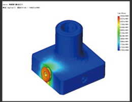 SOLIDWORKS Simulation